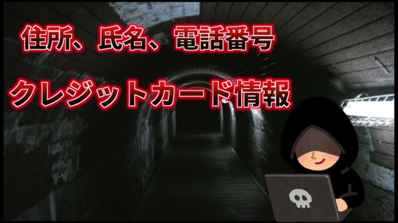 2023年における効果的な請求メールの作成法